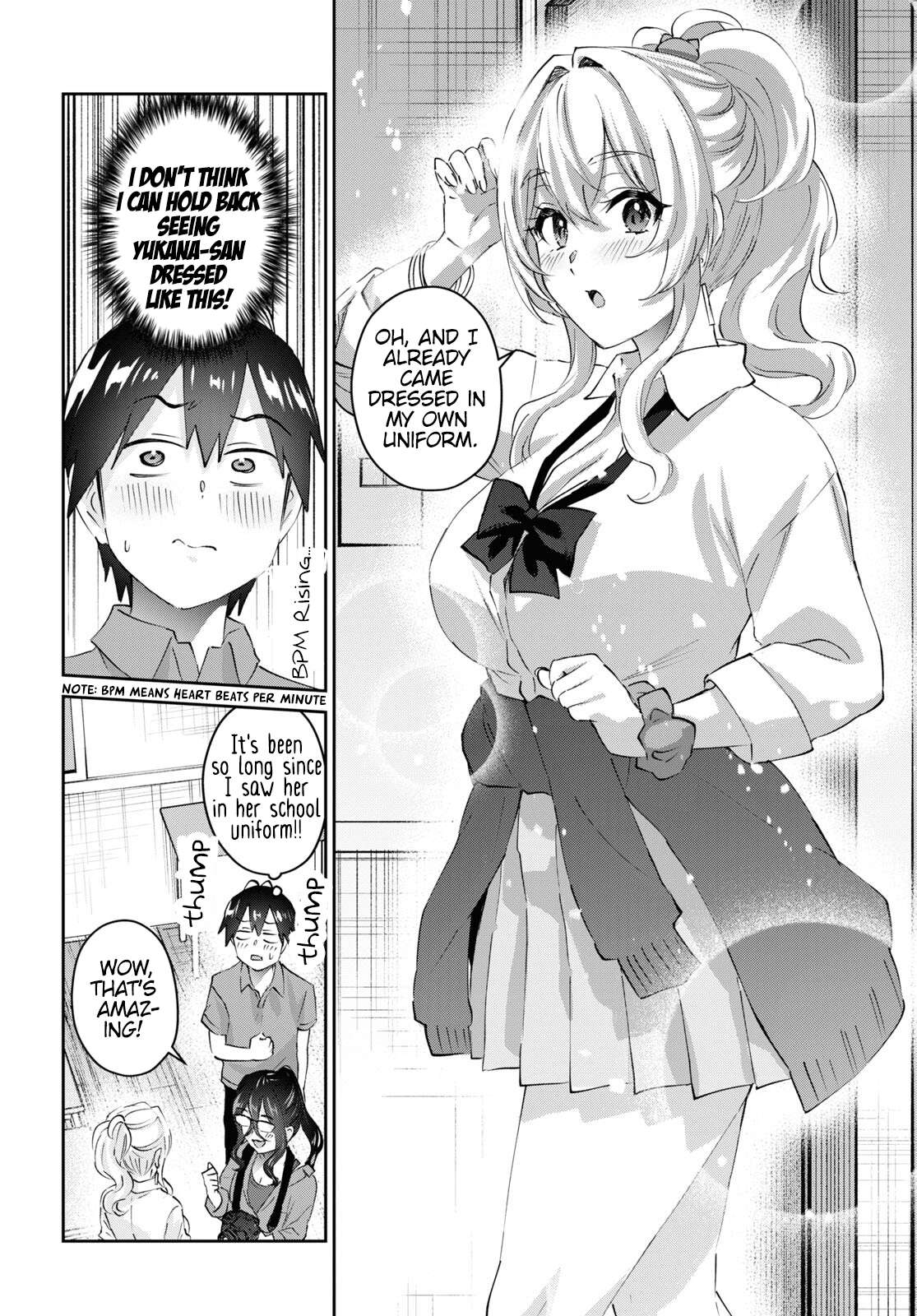 Hajimete no Gal, Chapter 167 image 05